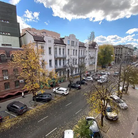 Історія Міста В Сучасності Завжди Зі Світлом Dnipro Exterior photo
